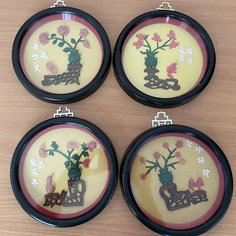 Set of 4 Chinese wall plaque 4 seasons faux Jade Coral Round decorative floral